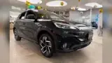 BYD Yuan Plus - Miniatura 2