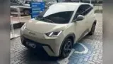 BYD Dolphin Mini - Miniatura 3