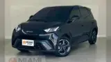 BYD Dolphin Mini - Miniatura 1