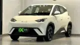 BYD Dolphin Mini - Miniatura 3