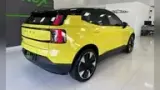 Volvo EX30 - Miniatura 4