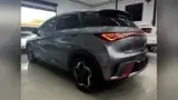 BYD Dolphin - Miniatura 1