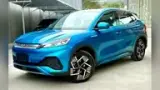 BYD Yuan Plus - Miniatura 3