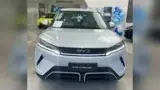 BYD Yuan Pro - Miniatura 1