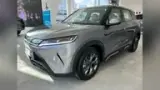 BYD Yuan Pro - Miniatura 1