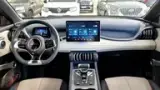 BYD Yuan Plus - Miniatura 8