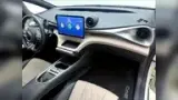 BYD Dolphin - Miniatura 9