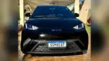 BYD Dolphin Mini - Miniatura 2