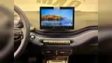 BYD Dolphin Mini - Miniatura 10