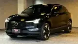 Volvo EX30 - Miniatura 1