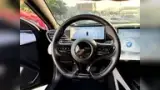 BYD Seal - Miniatura 15