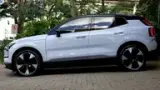 Volvo EX30 - Miniatura 3
