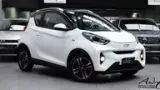 Chery Eq1 - Miniatura 1