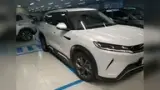 BYD Yuan Pro - Miniatura 1