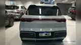 BYD Yuan Pro - Miniatura 3
