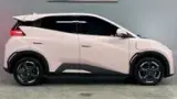 BYD Dolphin Mini - Miniatura 5