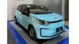 JAC E-JS1 - Miniatura 6