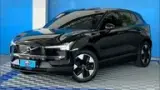 Volvo EX30 - Miniatura 2