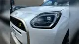 Mini Countryman SE All4 - Miniatura 18