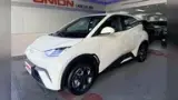 BYD Dolphin Mini - Miniatura 2