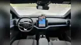 Volvo EX30 - Miniatura 7