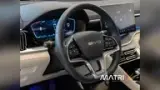 BYD Song Plus - Miniatura 7