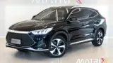 BYD Song Plus - Miniatura 17