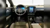 Volvo C40 Recharge - Miniatura 9