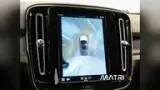 Volvo C40 Recharge - Miniatura 11