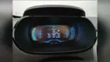Chery Eq1 - Miniatura 6