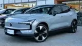 Volvo EX30 - Miniatura 2