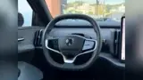 Volvo EX30 - Miniatura 5