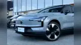 Volvo EX30 - Miniatura 13