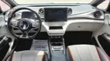 BYD Dolphin - Miniatura 12