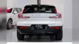 Volvo C40 Recharge - Miniatura 6