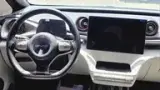 BYD Dolphin - Miniatura 6
