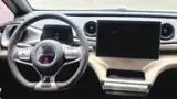 BYD Dolphin - Miniatura 11