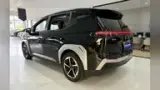Gac Aion Y - Miniatura 4