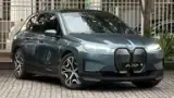 BMW Ix - Miniatura 1