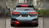 BMW Ix - Miniatura 5