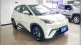 BYD Dolphin Mini - Miniatura 5
