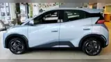 BYD Dolphin Mini - Miniatura 2