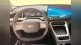 Geely EX2 - Miniatura 14
