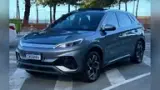 BYD Yuan Plus - Miniatura 1