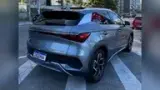 BYD Yuan Plus - Miniatura 8
