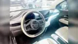 Fiat 500e - Miniatura 6