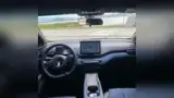BYD Dolphin Mini - Miniatura 10