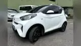 Chery Eq1 - Miniatura 2