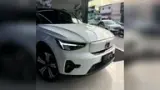 Volvo XC40 Recharge - Miniatura 7