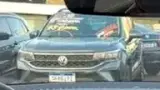 BYD Yuan Plus - Miniatura 11